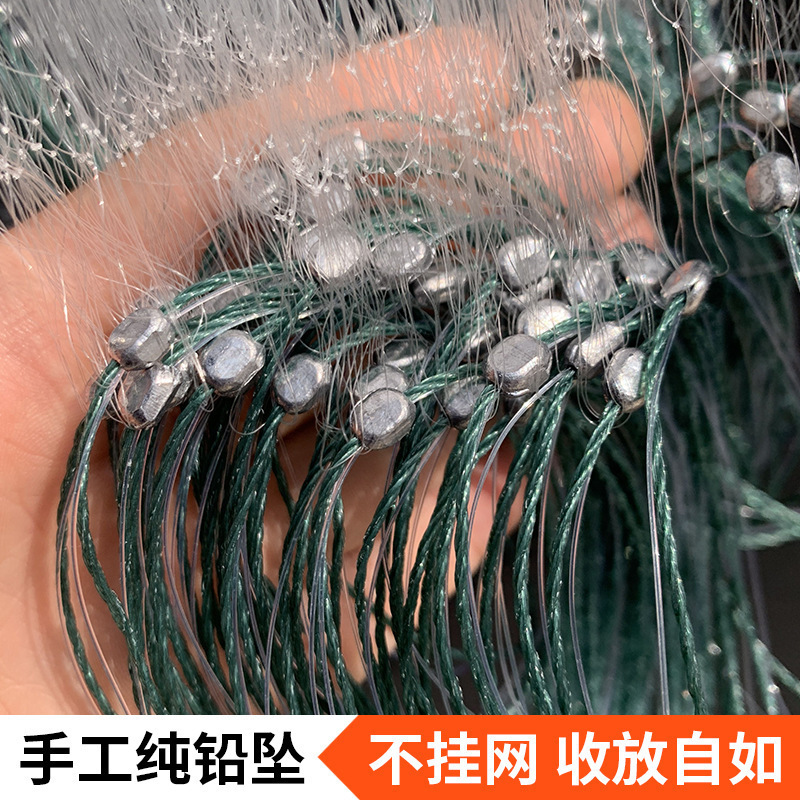 单层渔网粘网白条餐条小鱼网丝网三层沉网浮网捕鱼网分指高|undefined