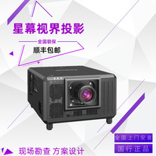 松下PT-SRQ50KC/SRQ35KC/SRZ34KC户外水幕电影3DLP投影仪机租赁