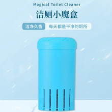 �{����ħƿ�RͰ�坍���l���g������ȥ�������������ㄩ�����`ħ��