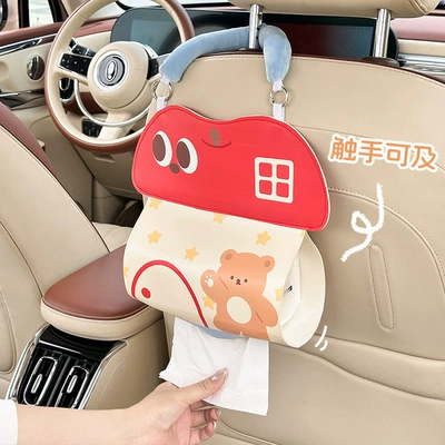 Car tissue box/set — Tissue Bag