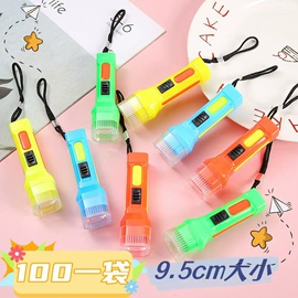 减压玩具;整人玩具;发光玩具