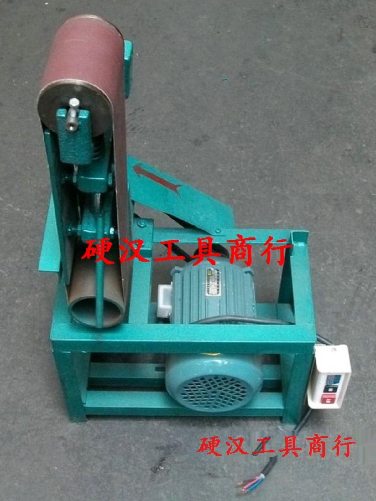 915型立卧砂带机立式砂光机台式木工多功业级砂带金属抛光机