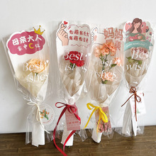 520单支袋花束包装纸鲜花玫瑰花艺情人透明塑料单只包花材料巨珑