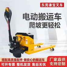 2����늄Ӳ�܇����Һ����ţ3��ԽҰ�����������бP���\܇ԽҰ��