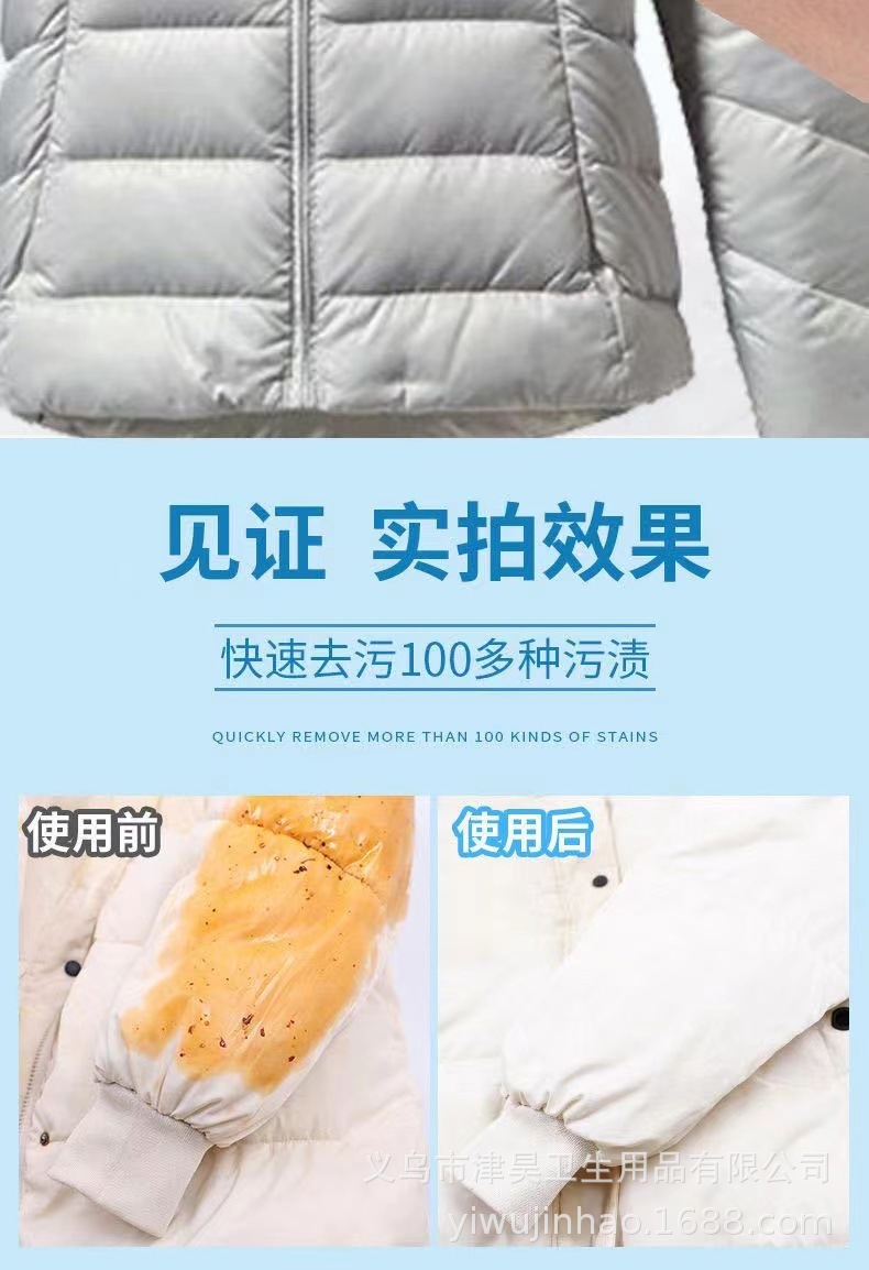 49220c89a1cd728c5ea19aec2ae6bd