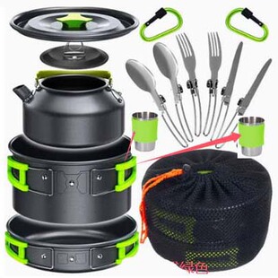 2-3�ˑ������偾�¶�I���ߟ�ˮ�ؿ�ʽ�t��y�b��Ұ��;�Ұ�I�