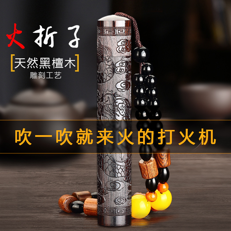 Firelighter: Rechargeable Windproof Creative Personalized USB Electronic Cigarette Lighter for Men