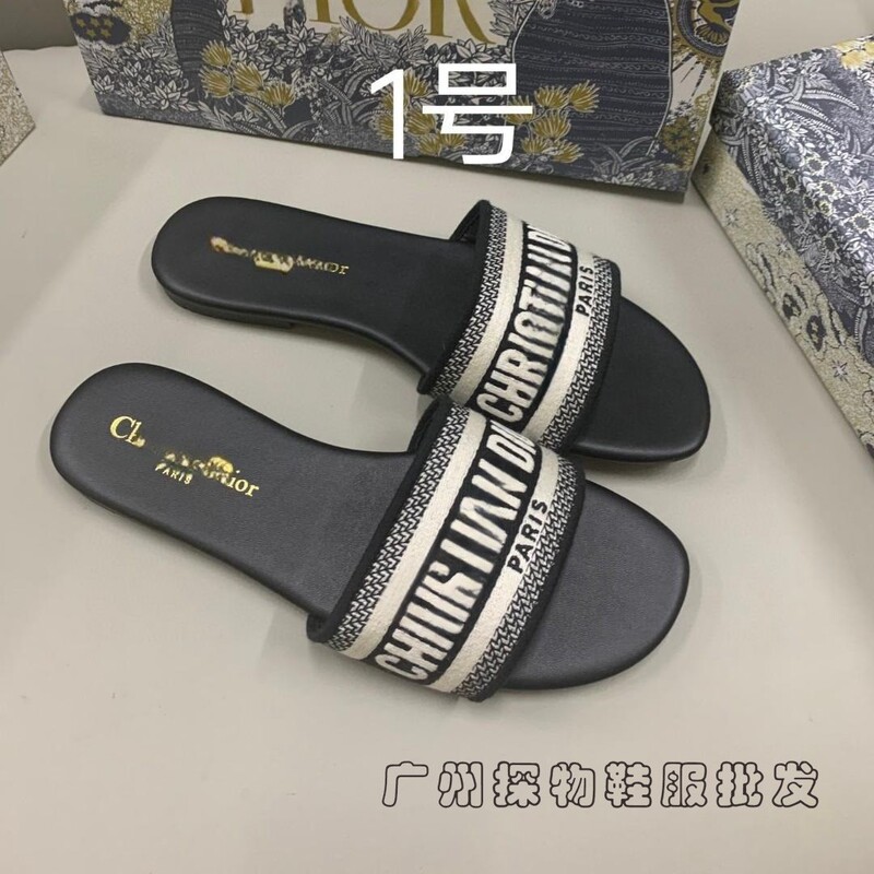 Cross-Border D-Brand Slippers with Various Patterns, Jacquard Embroidery, Classic High Version, Casual Girls' Flat Slippers