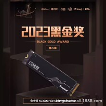 ��ʿ�D�̑BӲ�Pkc3000 PCIE4.0 M.2�ӿ� 512G PS5̨ʽ�CSSD�F؛