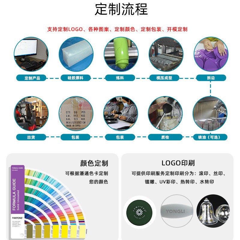 모든 Pantone 색상을 사용자 정의할 수 있습니다.