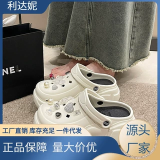 厚底洞洞鞋女款夏季外穿2026款婚纱神器松糕增高跟沙滩洞洞鞋批