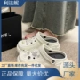 夏季增高厚底外穿洞洞鞋