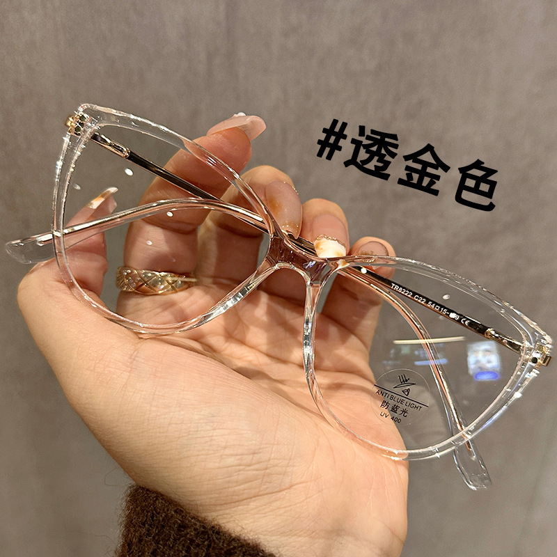 韓国の潮の茶色のメガネのフレームの女性の超軽量TR90ブルーレイ防止の学生は度数の近視の素顔の平光の鏡のフレームを配合することができます。|undefined