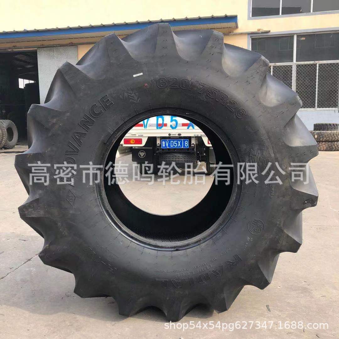 Neumático radial 620/75R26 de la silvicultura de la fuente de la fábrica