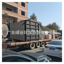 SCRÓ Ȼ偠tU Gȃ ʏSӚl늙CÓ