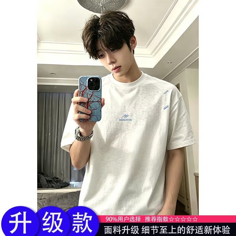 Retro Hong Kong style embroidered short-sleeved T-shirt for men, summer Korean style trendy brand, versatile couple outfit T-shirt top