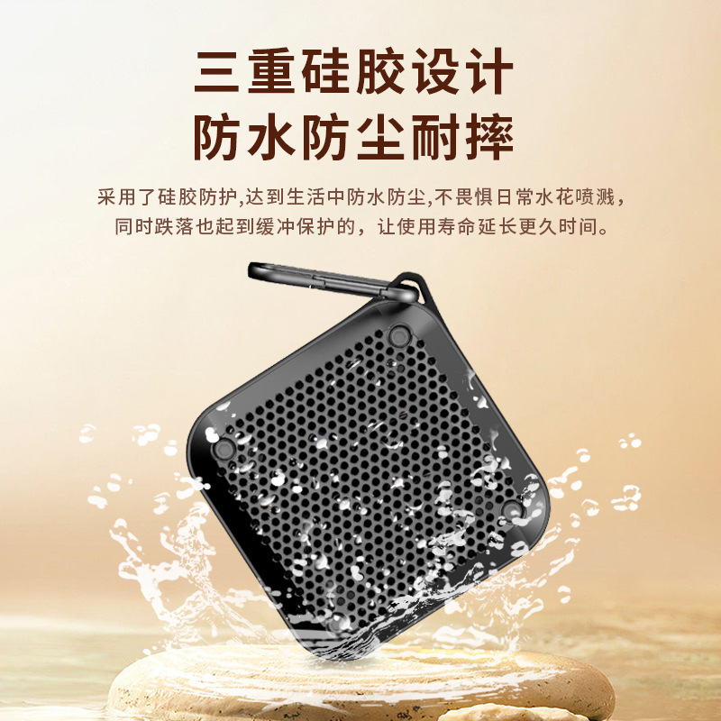 ドイツ重砲携帯bluetoothスピーカー無線携帯重サブウーファTWS相互接続角型ミニ音響|undefined