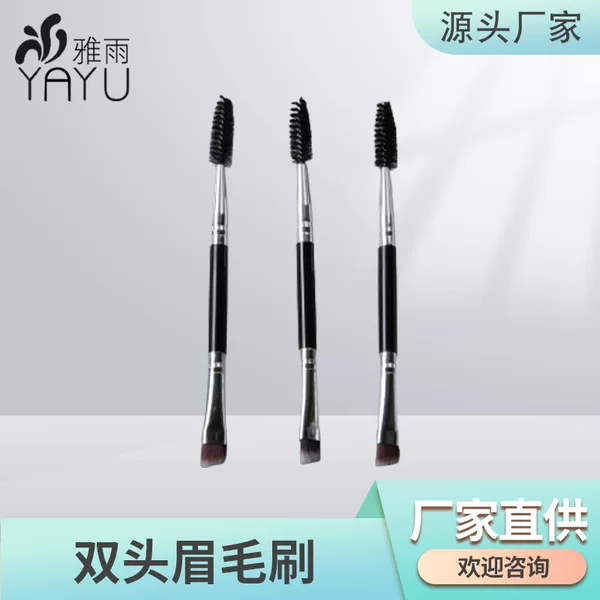 Double-headed eyebrow brush spiral bevel makeup brush eyebrow brush eyelash brush household facial beauty portable brush wholesale