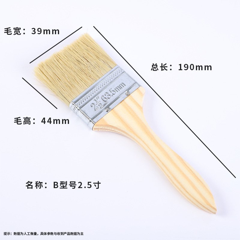 cepillo de pelo industrial cepillo de pintura cepillo de pegamento doméstico cepillo de pintura de pelo suave cepillo de pelo de cerdo cepillo de madera cepillo de barbacoa