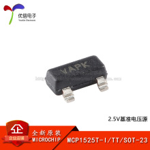 原装正品 MCP1525T-I/TT SOT-23 2.5V基准电压源芯片