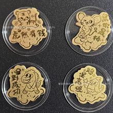 ���999�֙C�N��ʮ����Ф�����R����������ֱ�������YƷ���l��