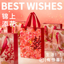 ���ֶY������Y��Y���YƷ���߼��л�Y��c����ϲ�ǶY�а��b����