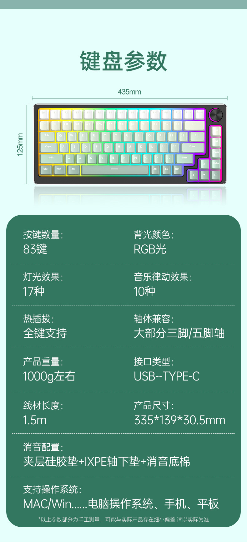 O1CN01zhAz2r1UiPMHnyxSG_!!2218196332551-0-cib.jpg