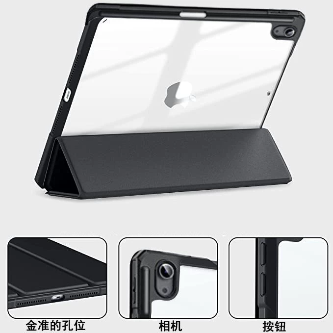 Для iPad Pro 2024 с гнездом для стилуса, прозрачным акриловым корпусом и тройной плоской панелью, применимо к внешней торговле.