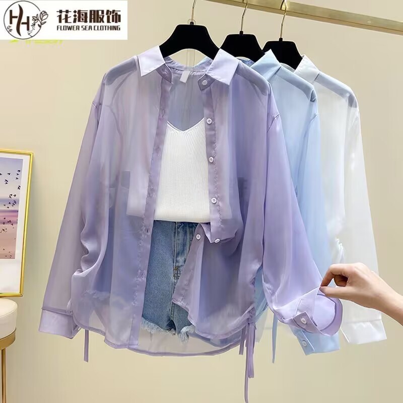Summer Long-Sleeved Shirt Super Fairy Sun Protection Clothes for Women 2022 New Summer Thin Jacket Chiffon Cardigan Air-Conditioning Shirt Summer Long-Sleeved Shirt Super Fairy Sun Protection Clothes for Women 2022 New Summer Thin Jacket Chiffon Cardigan Air-Conditioning Shirt