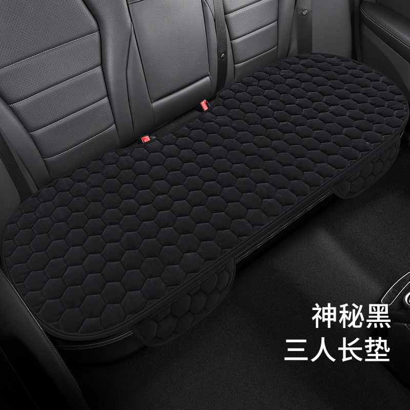 3 개의 좌석 뒤에 하나-신비한 검은 색