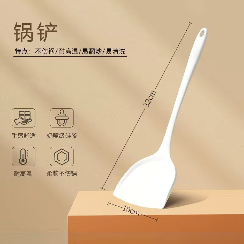 Alta temperatura resistente de silicona espátula utensilios de cocina 5 piezas traje de grado alimenticio cuchara de sopa de material freír pala con fugas cuchara de arroz utensilios de cocina