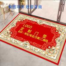 ����T�|��̺�V��Ƶ����logo�YƷ�����gӭ���Rӭ�e���õ؉|����