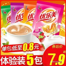 �������̲�22�˴��b10�������̲�ۼ��_�������ԭζ���ț_���Ʒ