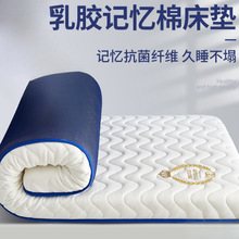 ���z���|ܛ�|�������Һ��d�|���W��������˴������ⷿ����