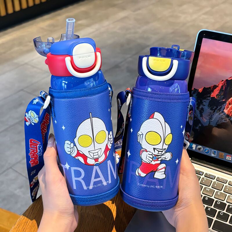 クラシックなウルトラマンシリーズ子供用スターウィッシュ断熱カップワンカップダブルドリンク調節可能なカップロープポータブルドリンクカップ|undefined