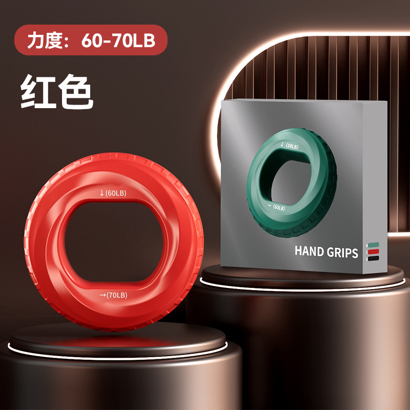 Gripper de silicona dos bollas de fuerza de agarre de muñeca entrenamiento braquial masculino de fuerza de rehabilitación de cinco dedos