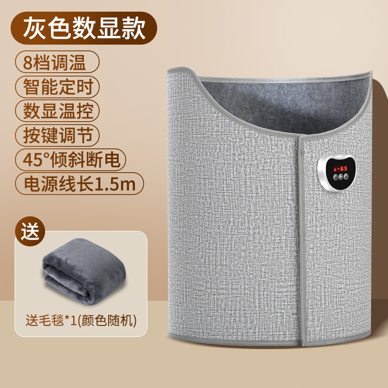 冬天保暖电加热暖脚器办公室桌下暖脚神器冬季语音暖脚宝取暖器|undefined