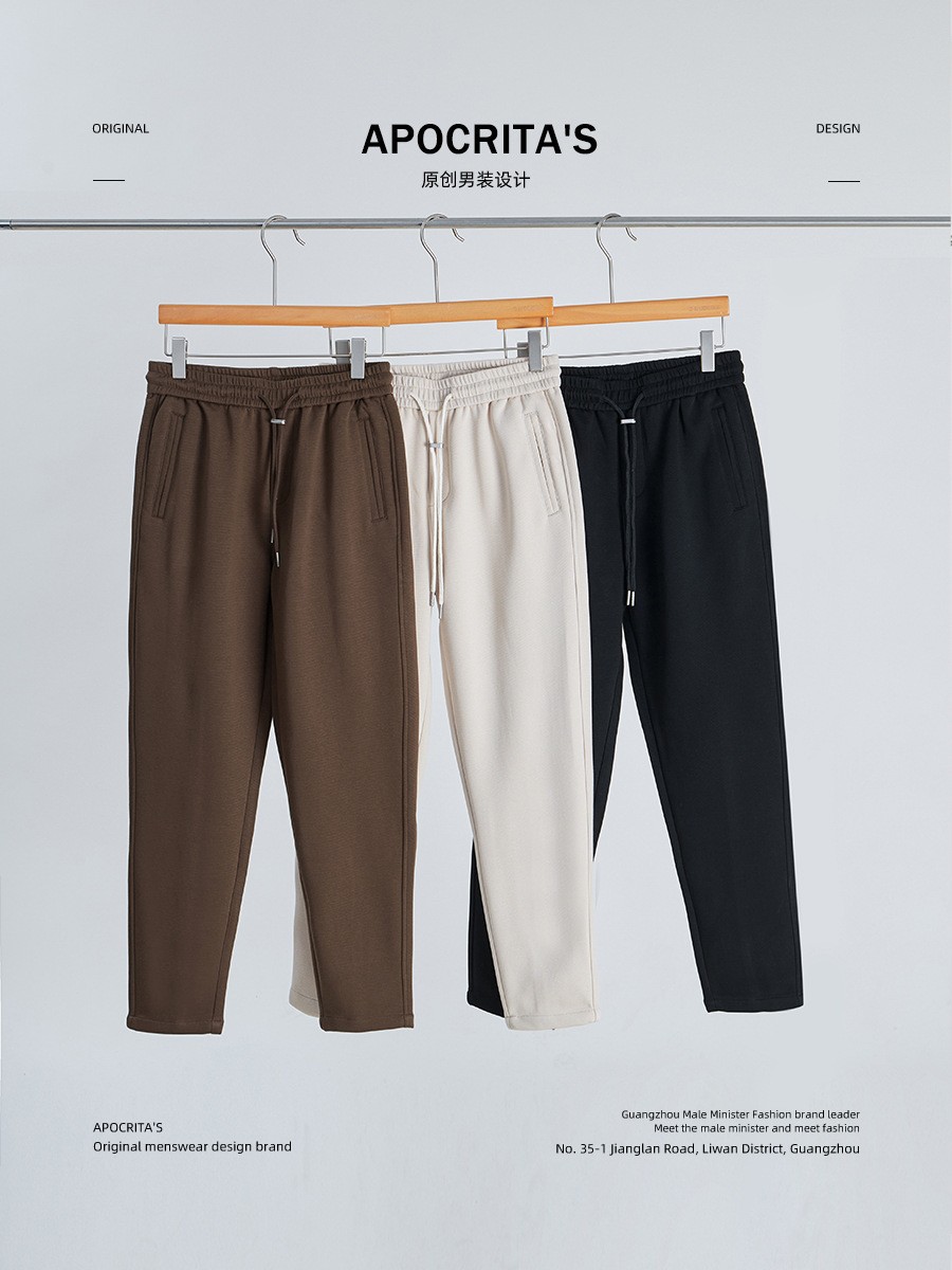 Sin devolución [Liquidación por tiempo limitado precio especial ultrabajo] APO ropa de trabajo suelta de otoño e invierno para hombres pantalones casuales jeans