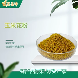 其他蜂产品;畜牧养殖机械;蜂花粉