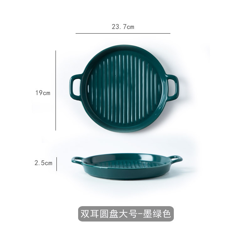 Nórdico placa redonda creativa hogar plato de cerámica horno de microondas binaural placa para hornear Placa de filete Placa de porcelana