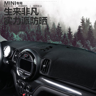 ����MINI R50 R56 F55 F56 F60�п؃x��̨�ܹ�|���񷴹Ᵽ�o�ڹ�