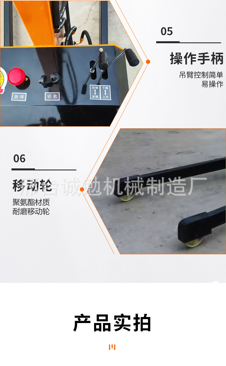 详情_10.jpg