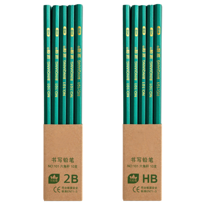 2b铅笔绿色六角杆小学生铅笔儿童绘画素描铅笔学生文具HB铅笔批发|undefined