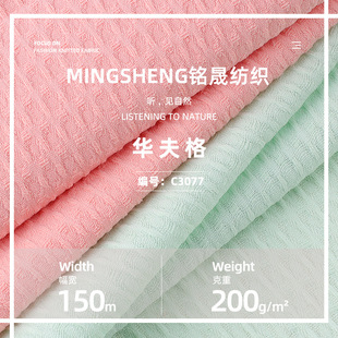 �A��� 200��ȫ�����p������������ �ɰlñ�䳲˯�¼Ҿӷ�����
