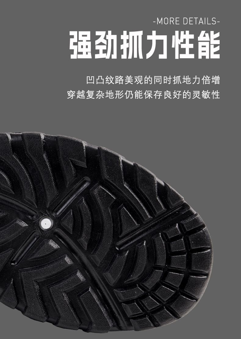 详情图片_07.jpg