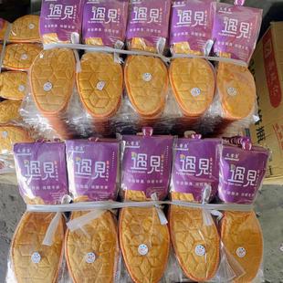 ������Ь�|��ůЬ�|���߉| Ь�|�ӷ�����ůЬ�| ��Ԫ���؛���l؛