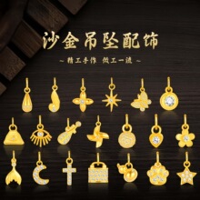 ɳ���Ƕ���º����쉋С�������J�ʹڰ�â�ǵ���diy��朴������