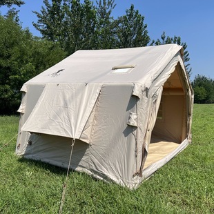 8.2ƽ¶�I��⎤��������ţ������Ұ�I���������^ҹ���ⰲ�b