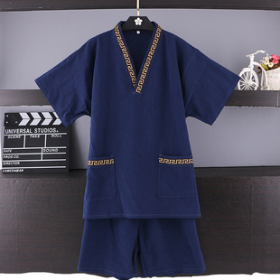 2022 New Style Sauna Suit for Men, High-End Pure Cotton Sauna Foot Massage Bath Center Foot Massage Shop Women's Bathrobe