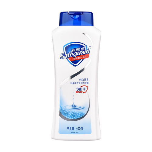 Safeguard Shower Gel Pure White Cleansing Shower Gel Men's Refreshing Female Student 200ml Fragrance Shower Gel